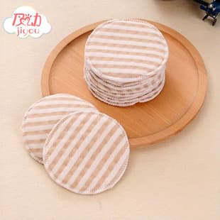 Round Washable Nursing Pad Breathable Instant Absorption Milk Pad Pregnant Women Breastfeeding Nursing Pad 100% Cotton Stock Wholesale