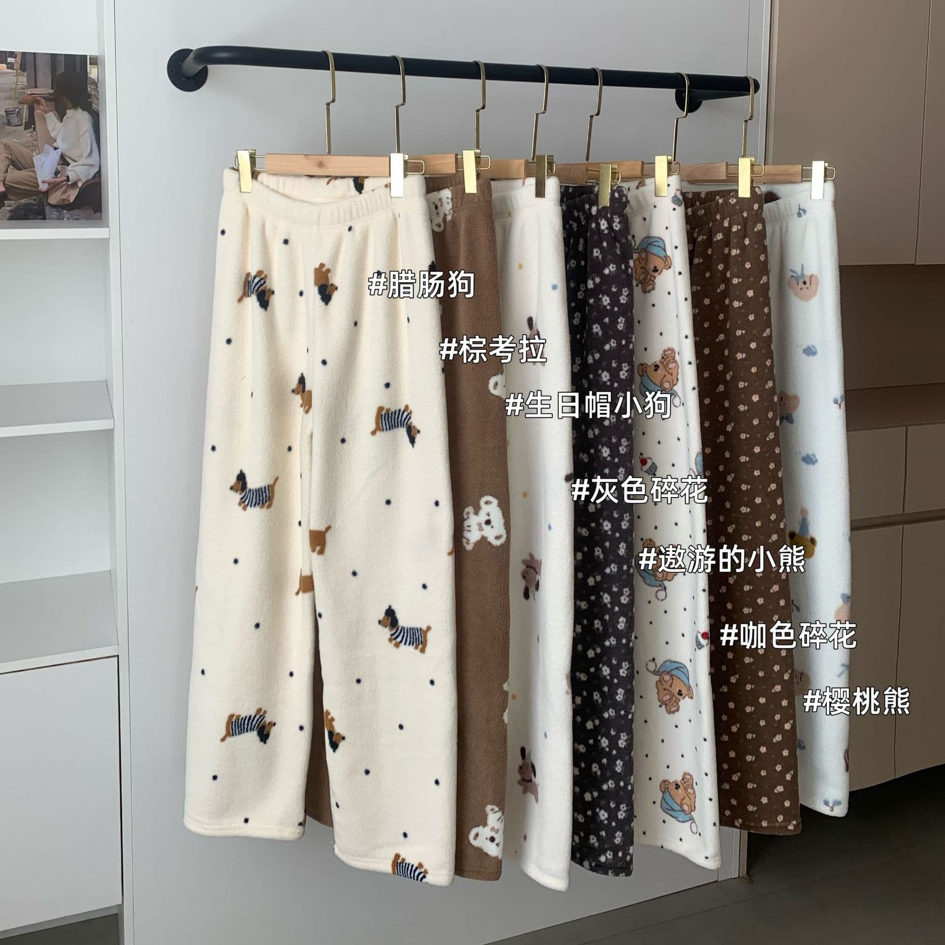 2025 New Style Fleece Pajama Pants for Women, Coral Fleece, Autumn and Winter, Thickened and Warm Long Pants, Flannel Home Pants