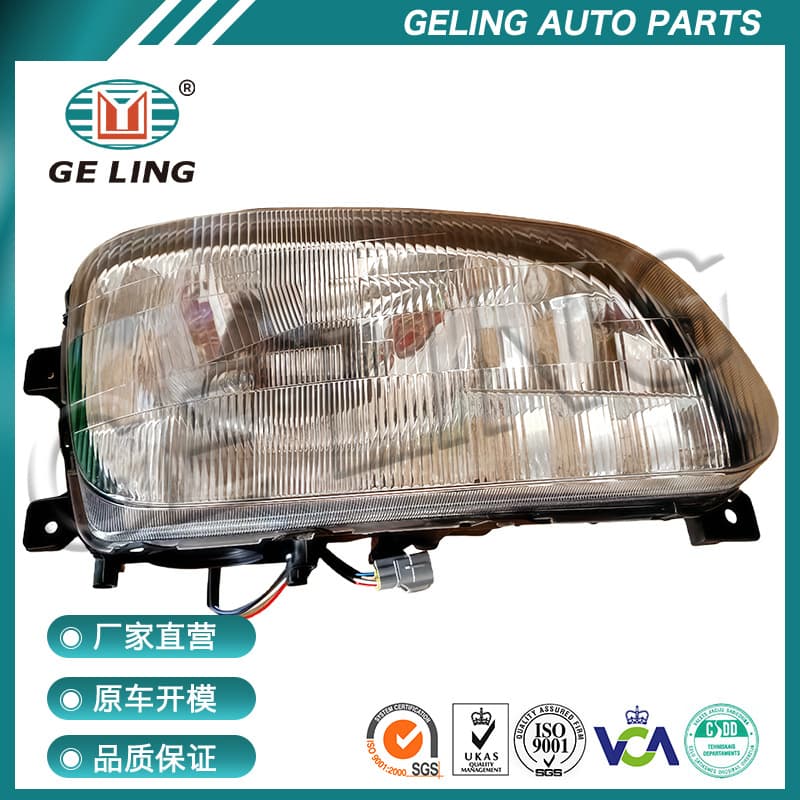 Truck Front Headlight Compatible with Hino 500 700 Series