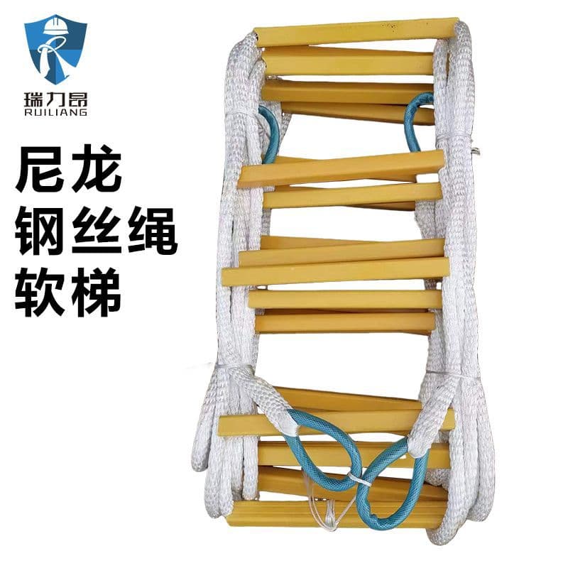 Square tube nylon steel wire rope soft ladder, resin steel wire rope soft ladder, wear-resistant elevated training emergency rescue escape soft ladder