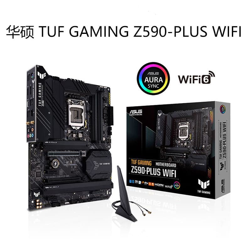 Compatible with ASUS TUF GAMING Z590-PLUS WIFI Desktop Gaming Office E-Sports Special Forces Motherboard