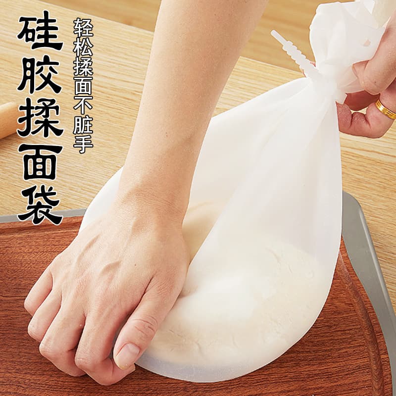 Kitchen dough kneading bag, food-grade silicone, household dough kneading and proofing bag, non-stick dough kneading bag