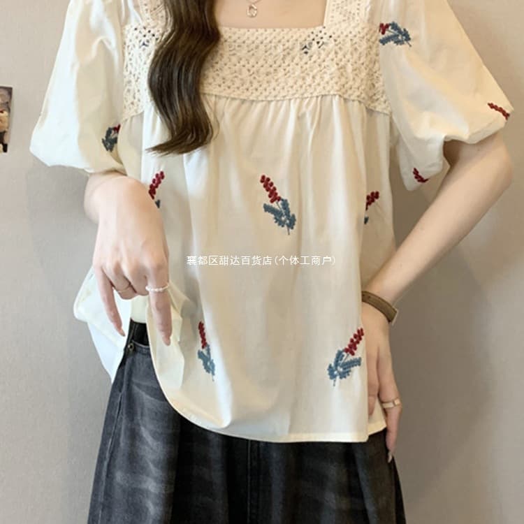 Plus Size Women's Blouse with Belly Cover, Bubble Sleeves, Square Neck, Short Sleeve, Loose Fit, Slimming, Summer Top for Curvy Women