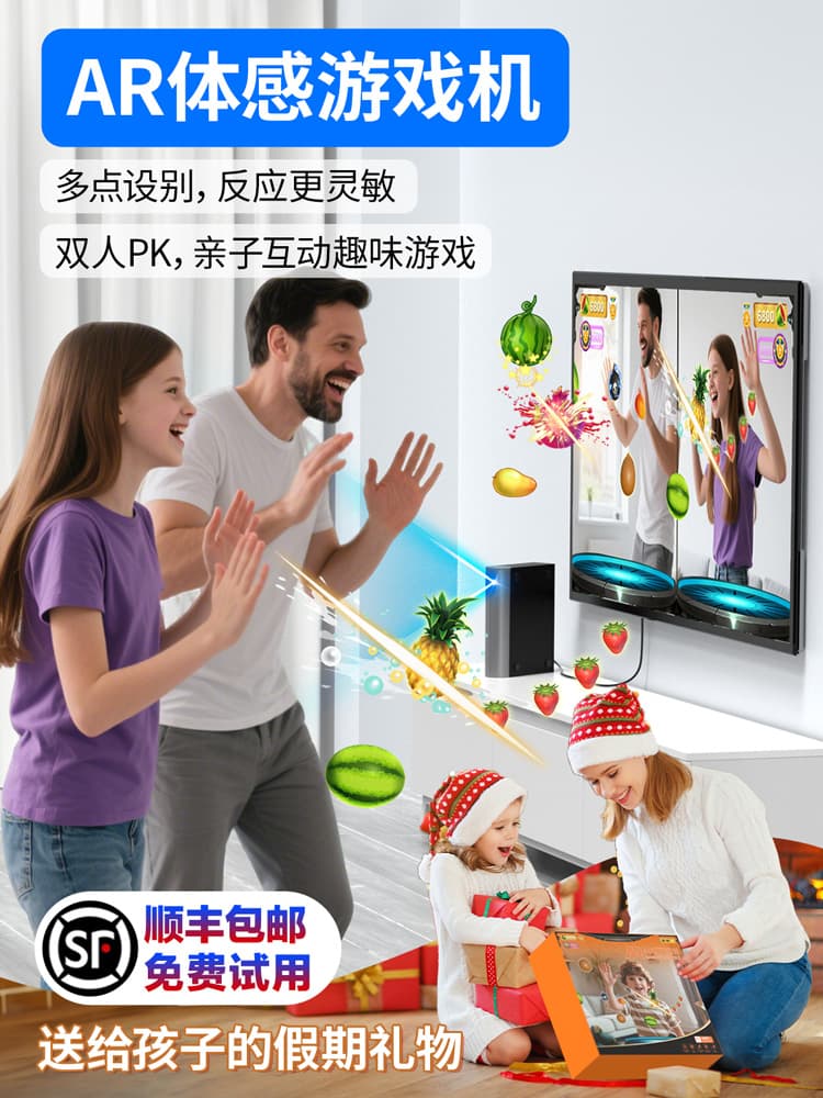 In-Stock Dance King Motion-Sensing Game Console with AR Camera, Real-Body TV Connection, 2025 New Model Home Dual-Player Wireless