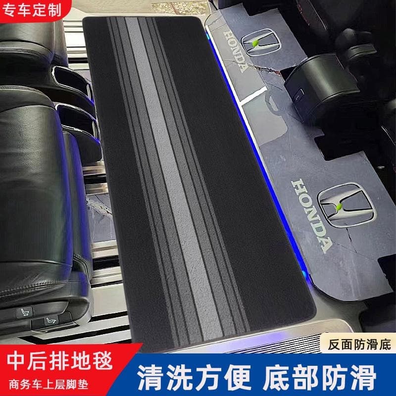 Suitable for Honda Odyssey mid-row floor mats modified Alison anti-slip carpet 7-seater commercial car floor mats