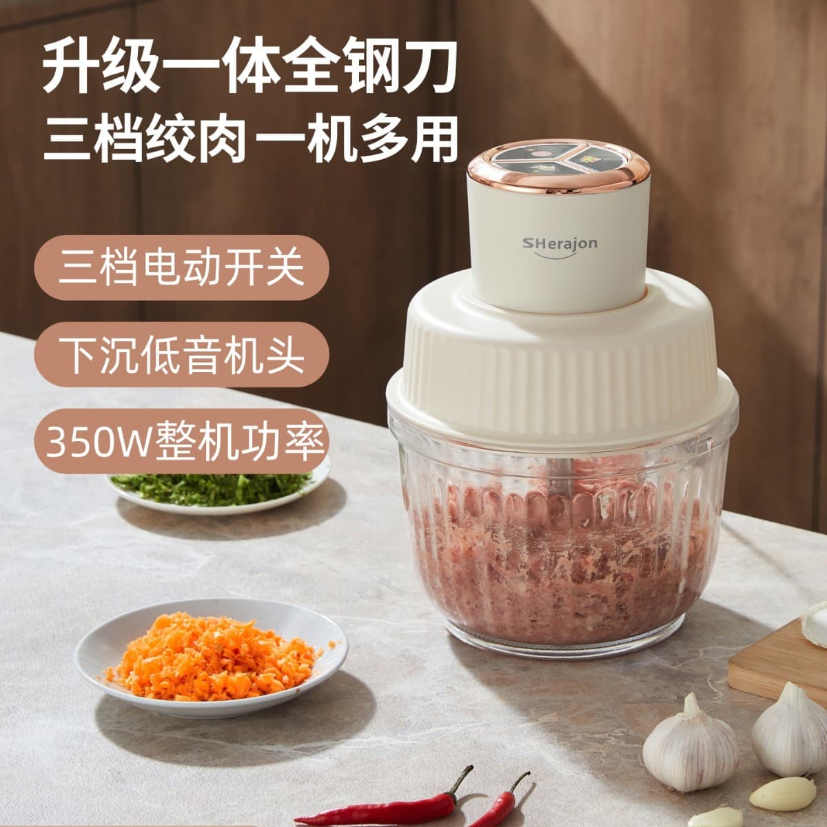 2025 New Electric Meat Grinder, Small Household Multifunctional Food Processor, Free Shipping, for Mincing Meat