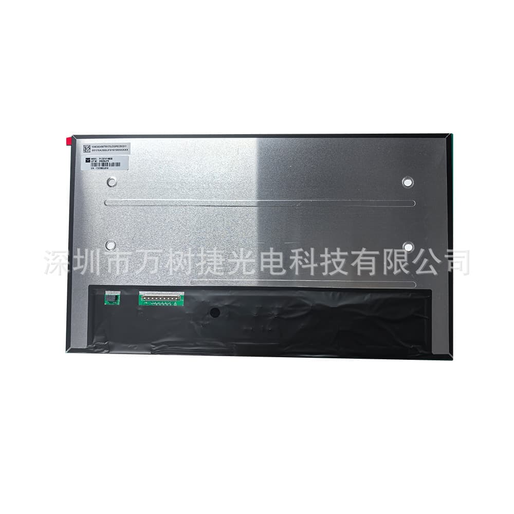 P1730FHF1MB00 Tianma 17.3 inch 1920x1080 FHD LVDS IPS TFT LCD Screen