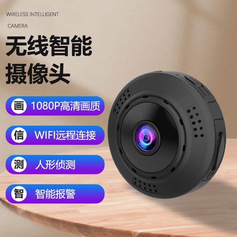 Cross-Border Indoor HD Camera Home Night Vision Remote Monitoring Smart WiFi Monitor with Infrared