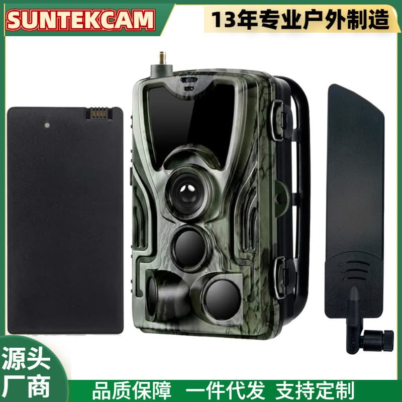 Outdoor Hunting Camera Night Vision 4G-Li Battery Waterproof Infrared Detection HC-801LTELi Mobile Wide Angle