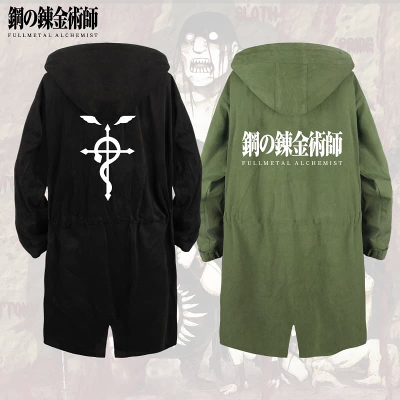 Steel Alchemist Anime Sweater Edward Men's and Women's Students Autumn and Winter Hooded Long Trench Coat Jacket