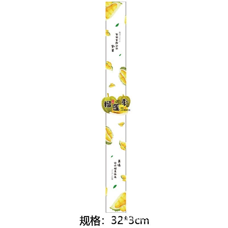 Baked Sandwich Mango Egg Yolk Pastry Snow Niang Puff Meat Floss Cake Packaging Sticker Long Strip Label