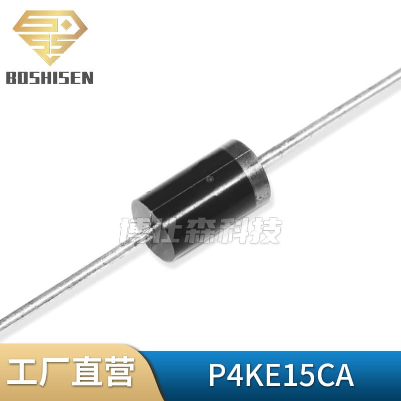 Original factory direct sales P4KE15CA DO-41 tape and reel connector 15V bidirectional 400W TVS transient voltage suppressor diode