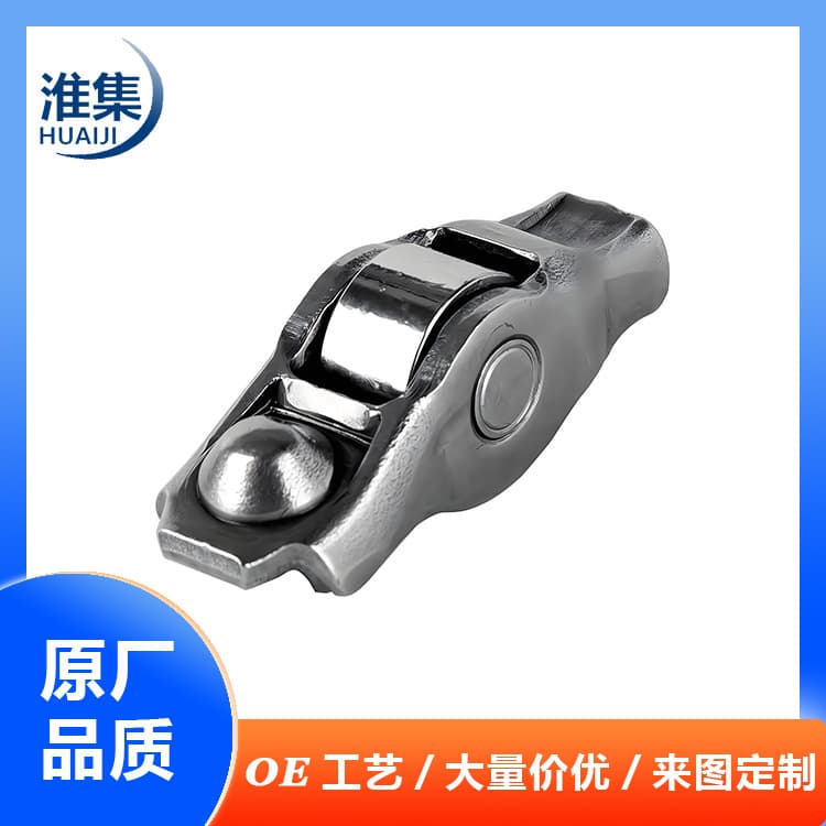 1025A332 Valve Rocker Arm for Mitsubishi L200, Pajero, Lancer, Outlander