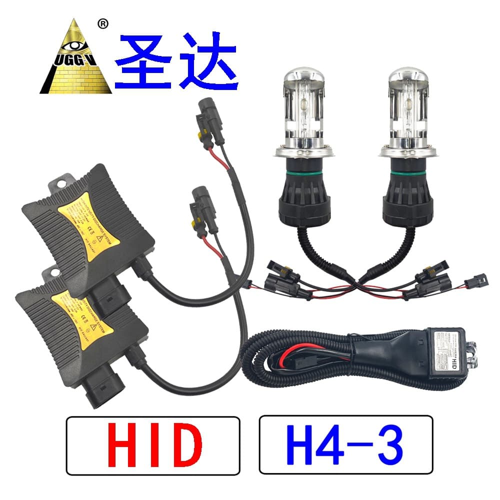 Cross-border spot HID kit car HID xenon lamp H1H3H4H7H11 9005 9006 HID bulb