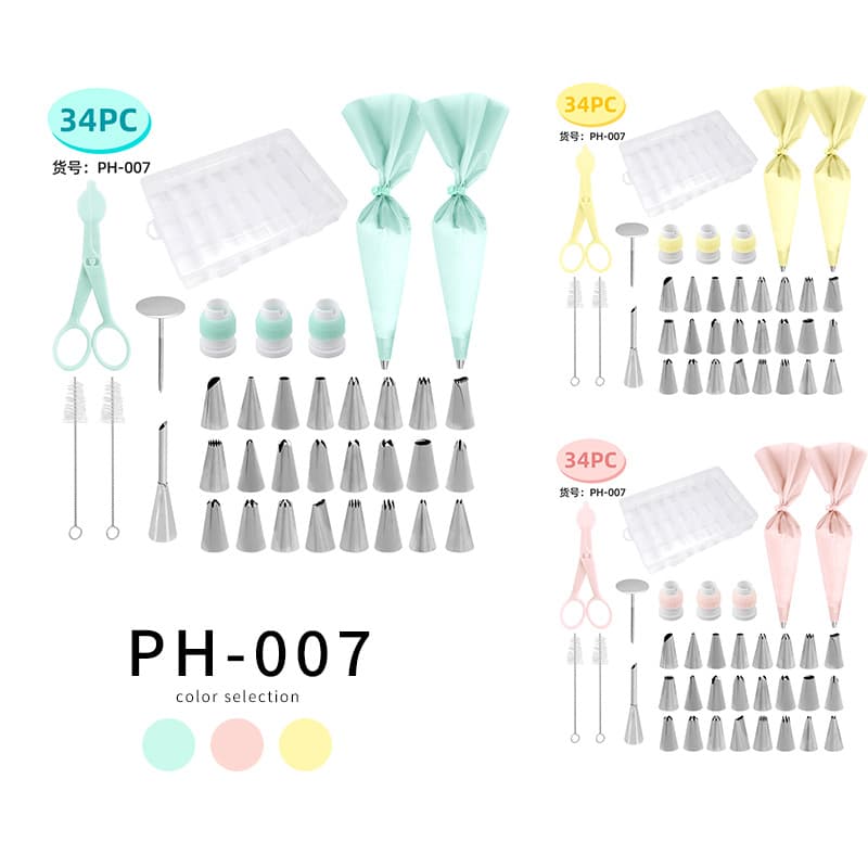 Amazon Cake Cream Decorating Tool Set 34-Piece Baking Box Piping Nozzles Cookie Baby Food Tools