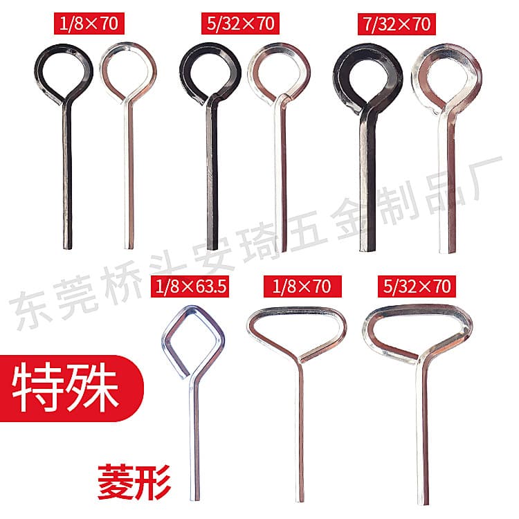 7/32 Hex Key Ring Wrench 1/8 Imperial Ring Wrench 5/32 Manual Diamond Ring-Type Hexagonal Screwdriver