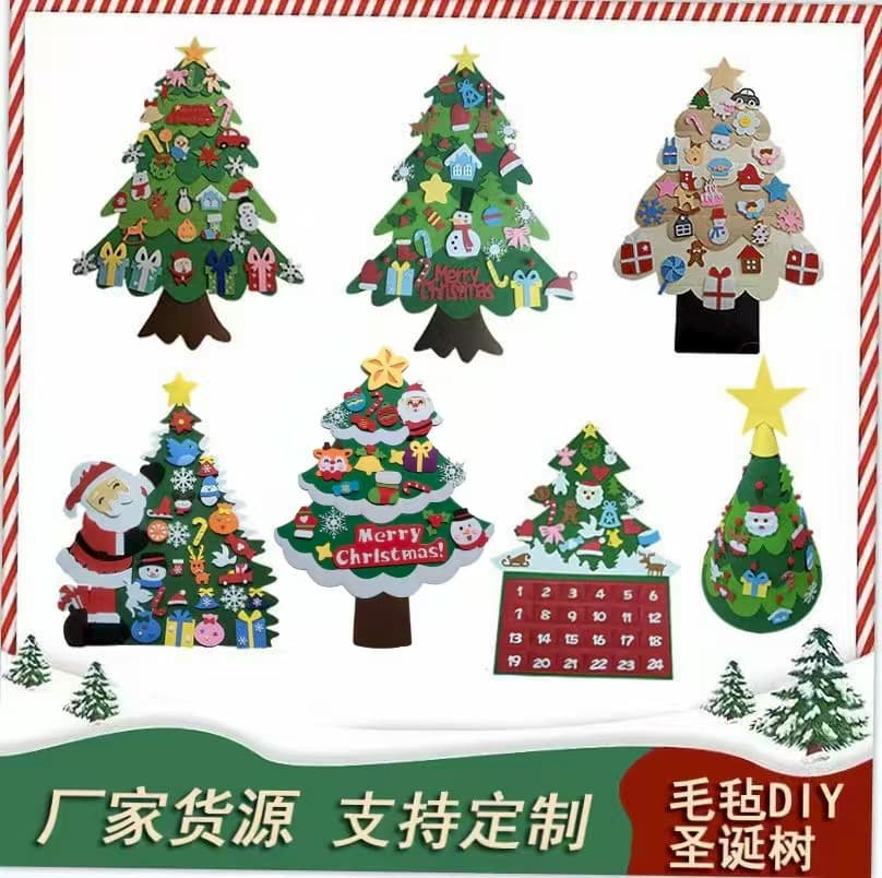 Cross-border Felt New Christmas Tree Christmas Decor Kids DIY Felt Cloth Christmas Tree Children's Ornament