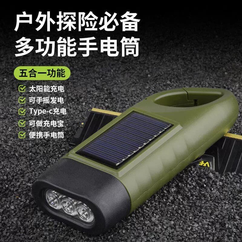 Solar Hand Crank Flashlight, Multifunctional Outdoor Emergency Lighting Power Bank, Portable Handheld LED Light
