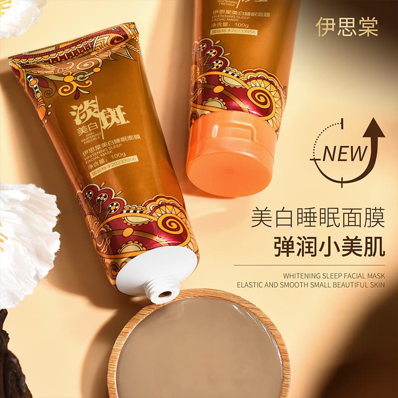 Yisitang Whitening Sleeping Mask, Apply-on Whitening and Spot-Removing Hydration No-Rinse Sleeping Mask Genuine Product