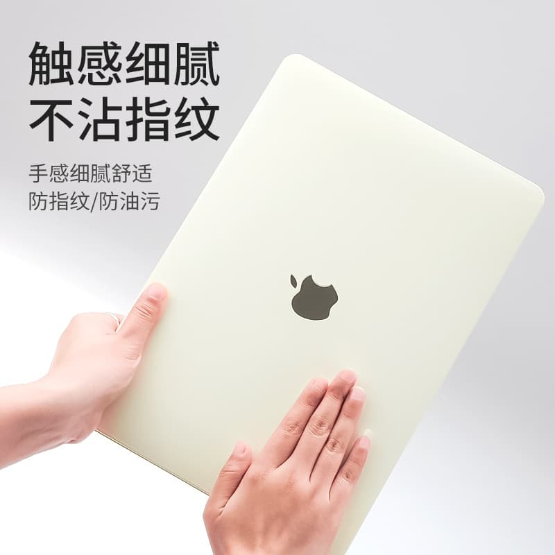 Fresh design computer case for Apple MacBook Pro 16-inch shell.