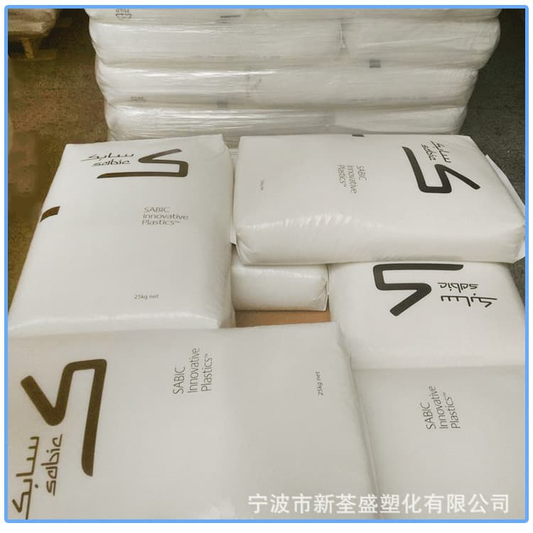 PA/PPO GTX820-1710/ SABIC (formerly GE) High Rigidity High Flow Injection Grade
