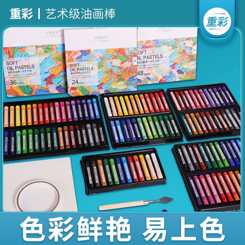 Besnify Student Heavy-Body Oil Pastels 48 Colors, Children's Art Brushes Doodle Sets, Washable and Safe