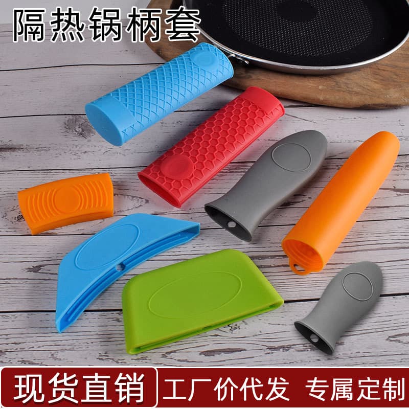 Honeycomb Silicone Pot Handle Cover Heat Insulation Thickened Anti-slip Frying Pan Handle Home Use Temperature Resistant Gloves
