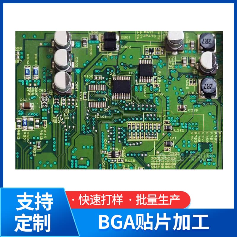 Specializing in PCBA SMT Mounting Processing, DIP Insertion Post-Soldering, Testing Processing, Factory Quality Assurance