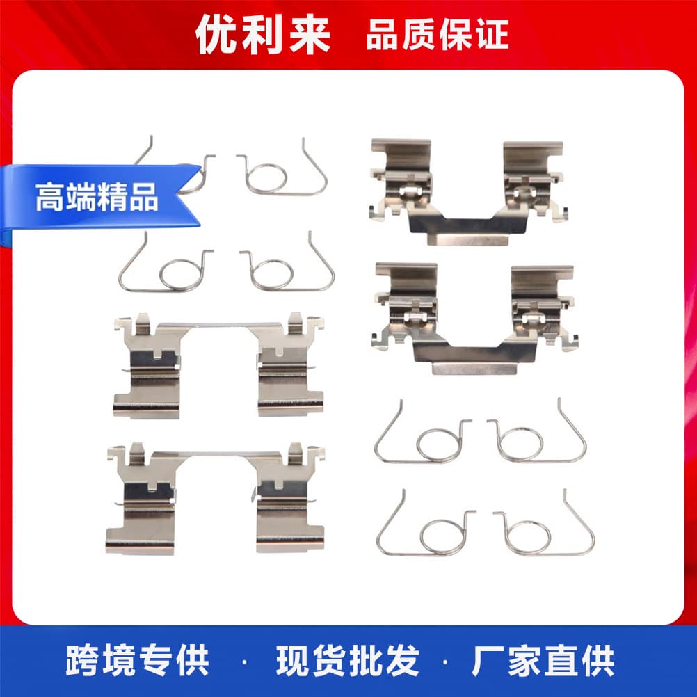 55860-61M00 and 55860-61M02 are repair kits for Suzuki disc brake pads.