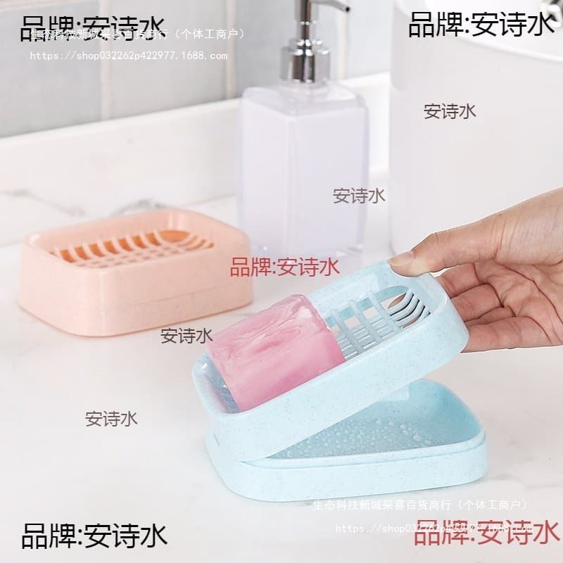 Bathroom drain double-layer soap dish, creative plastic travel soap box, handmade soap holder, bathroom soap rack