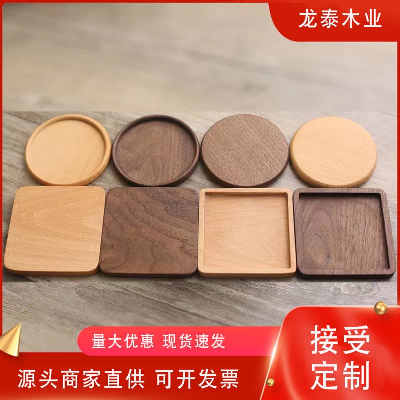 Factory Direct Full Size Range Wooden Serving Tray Home Living Room Dried Fruit Tray Customizable Wood Tea Tray