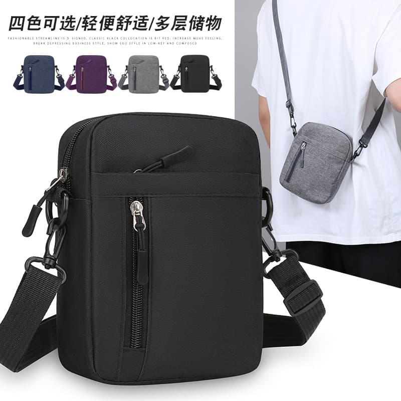 2026 New Crossbody Men's Nylon Lightweight Versatile Phone Bag Women's Fashion Simple Travel Sling Bag