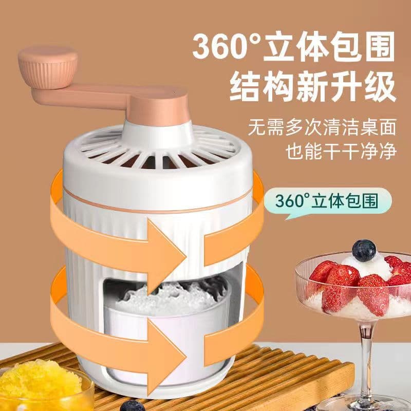 Transparent Hand-Crank Ice Shaver, Convenient Home Snow Cone Maker