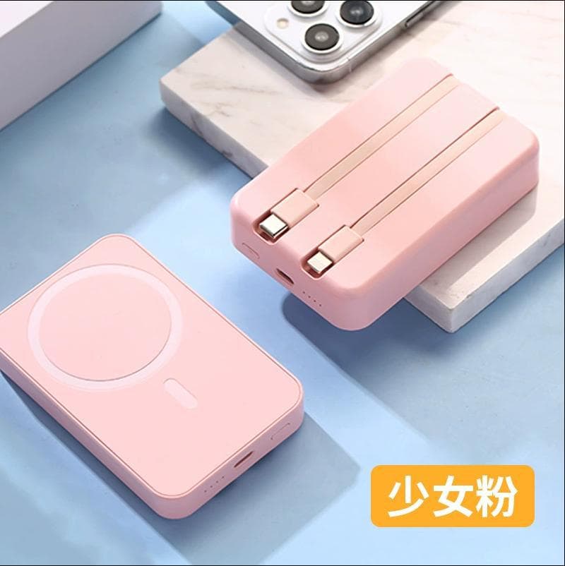 Cross-border MagSafe Wireless Magnetic Power Bank 10000mAh Portable Gift with Custom Logo