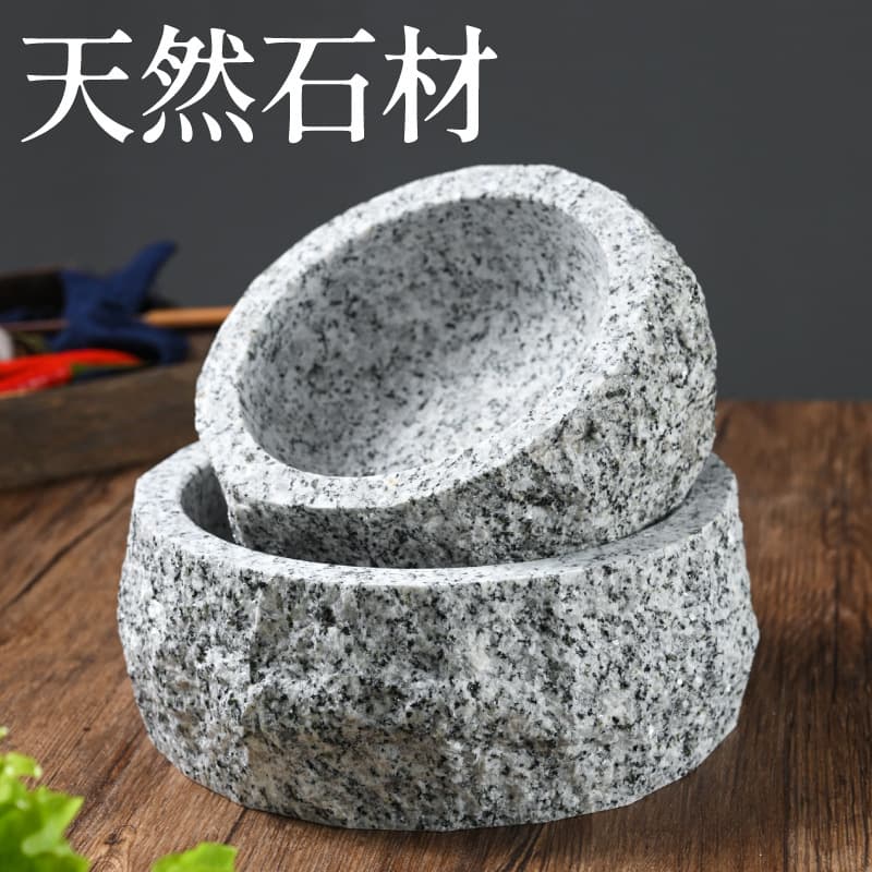 Natural stone pot for noodles, boiling pot, bibimbap, stone bowl, stone plate, cooking, barbecue stone slab, chicken, fish, commercial use.