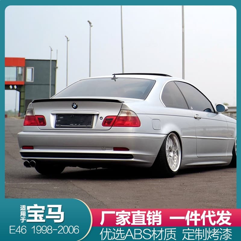 Compatible with 1998-2006 BMW 3 Series E46 Rear Spoiler 318 320 323 325 328 Plug-and-Play Roof Spoiler