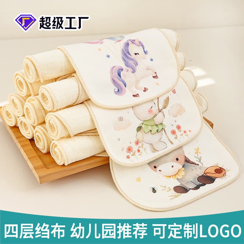 Infant pure cotton children's sweat towel crepe cloth, kindergarten back baby all-cotton unisex kids spring/summer large sweat barrier