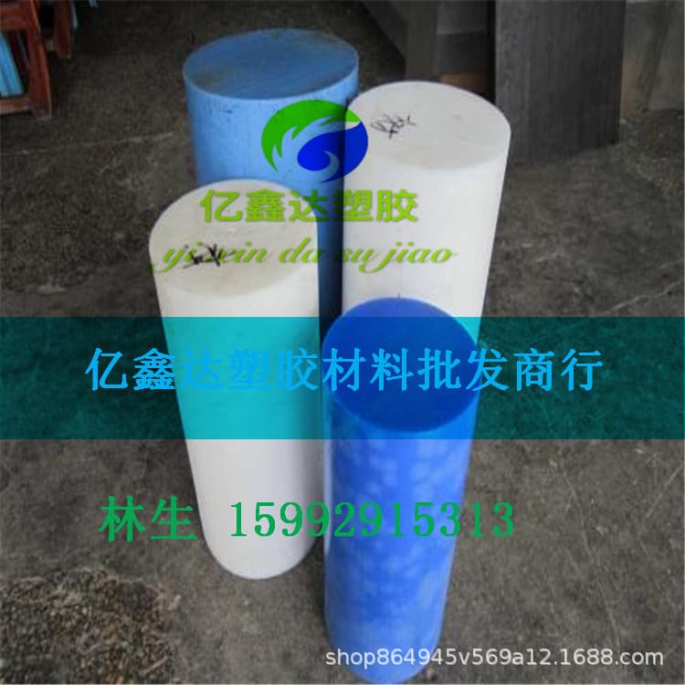 PA66 Nylon Plate Fiber Reinforced Nylon Rod Black Nylon Strip Cutting PA1010 Square Plate Polyamide Processing