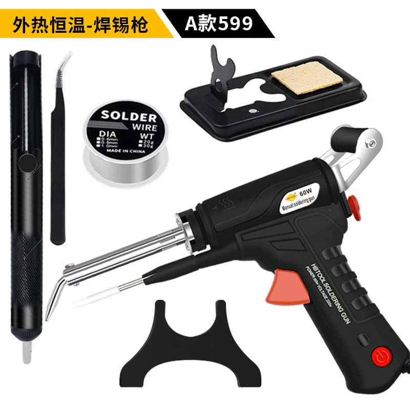 Cross-border 599A New Tin Gun U.S. Gauge External Heat Type with Switch Semi-automatic Handheld Solder Gun Household Electric Soldering Iron