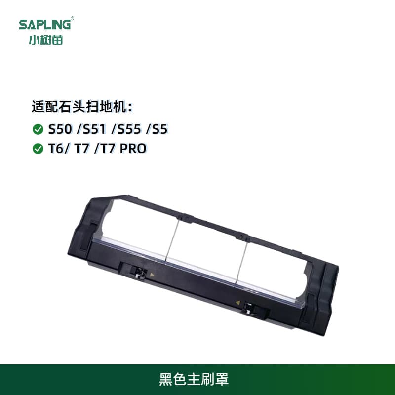 Compatible with Roborock Robot Vacuum Accessories G10 G10S/G20 G30/P10/P20 Pro/P20 Ultra Consumables
