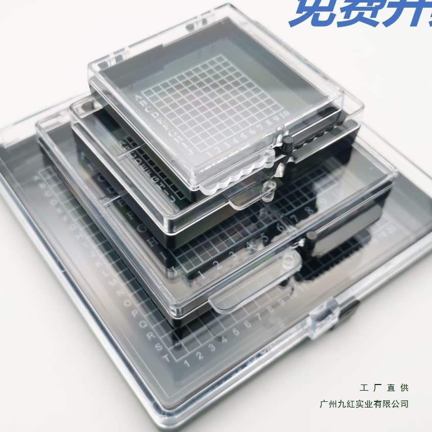 Chip Self-Adsorption Box Self-Adhesive Box Silicon Wafer Box Storage Box Wafer Box Display Box Self-Adsorption Box Silicone Box