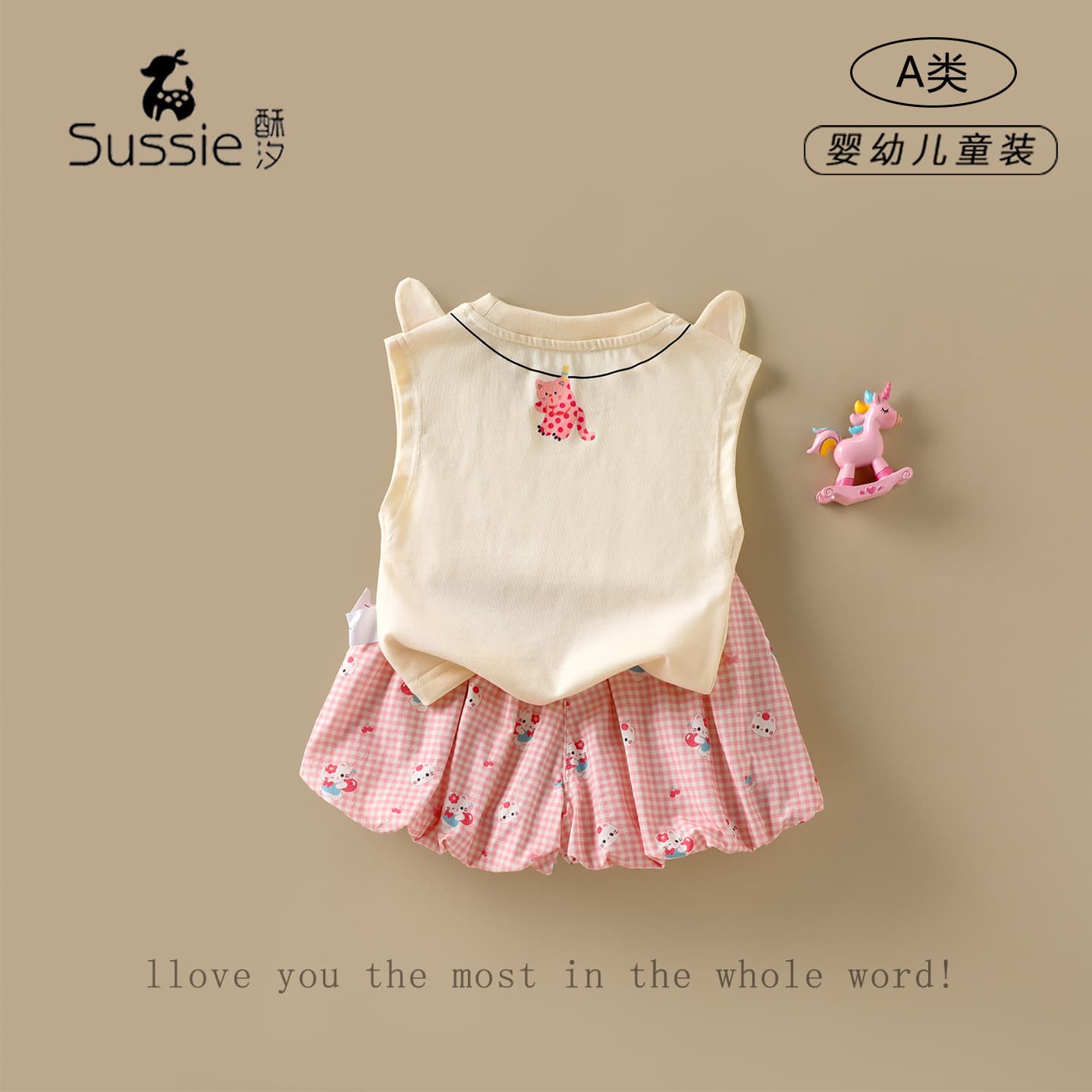 Girls Suits · 2026 Summer New Infant and Children's Clothes Sleeveless Vest Girls' Baby Pants and Shorts Two-piece Set