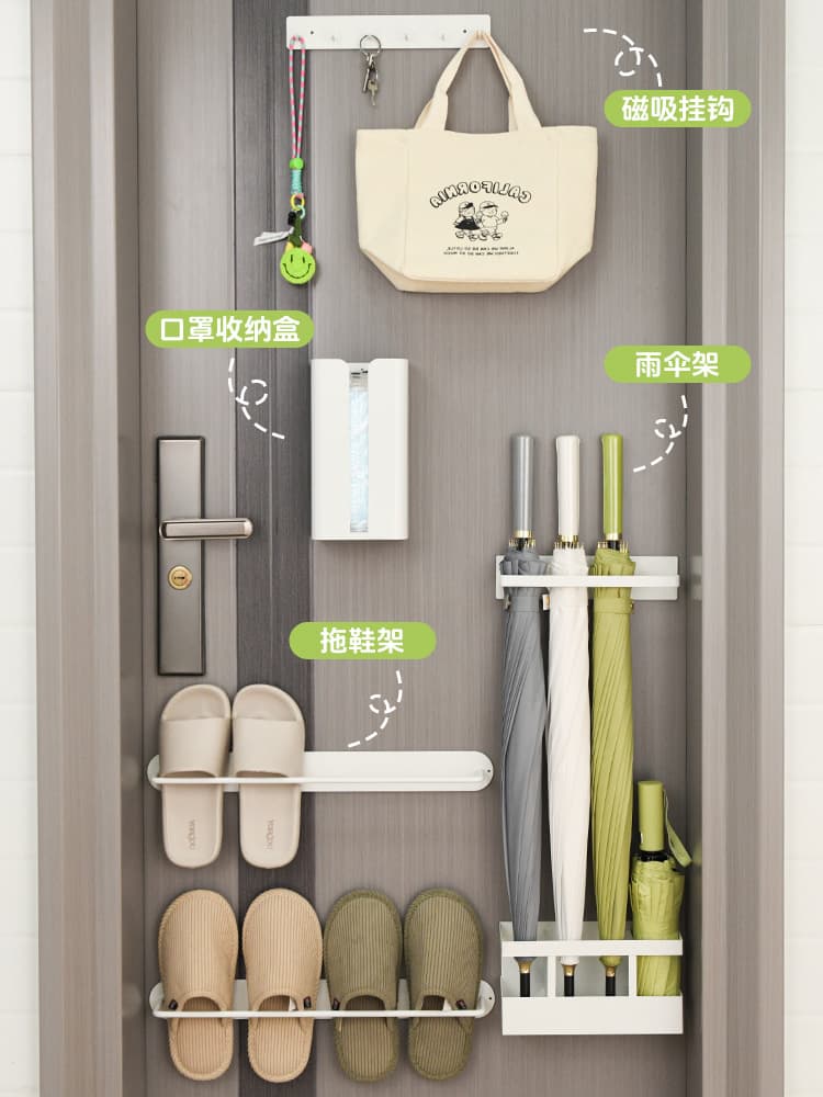 Magnetic Long and Short Handle Umbrella Storage Rack, Household Wall-mounted Wonder for Entrance Anti-theft Door Back, Folding Umbrella Organizer