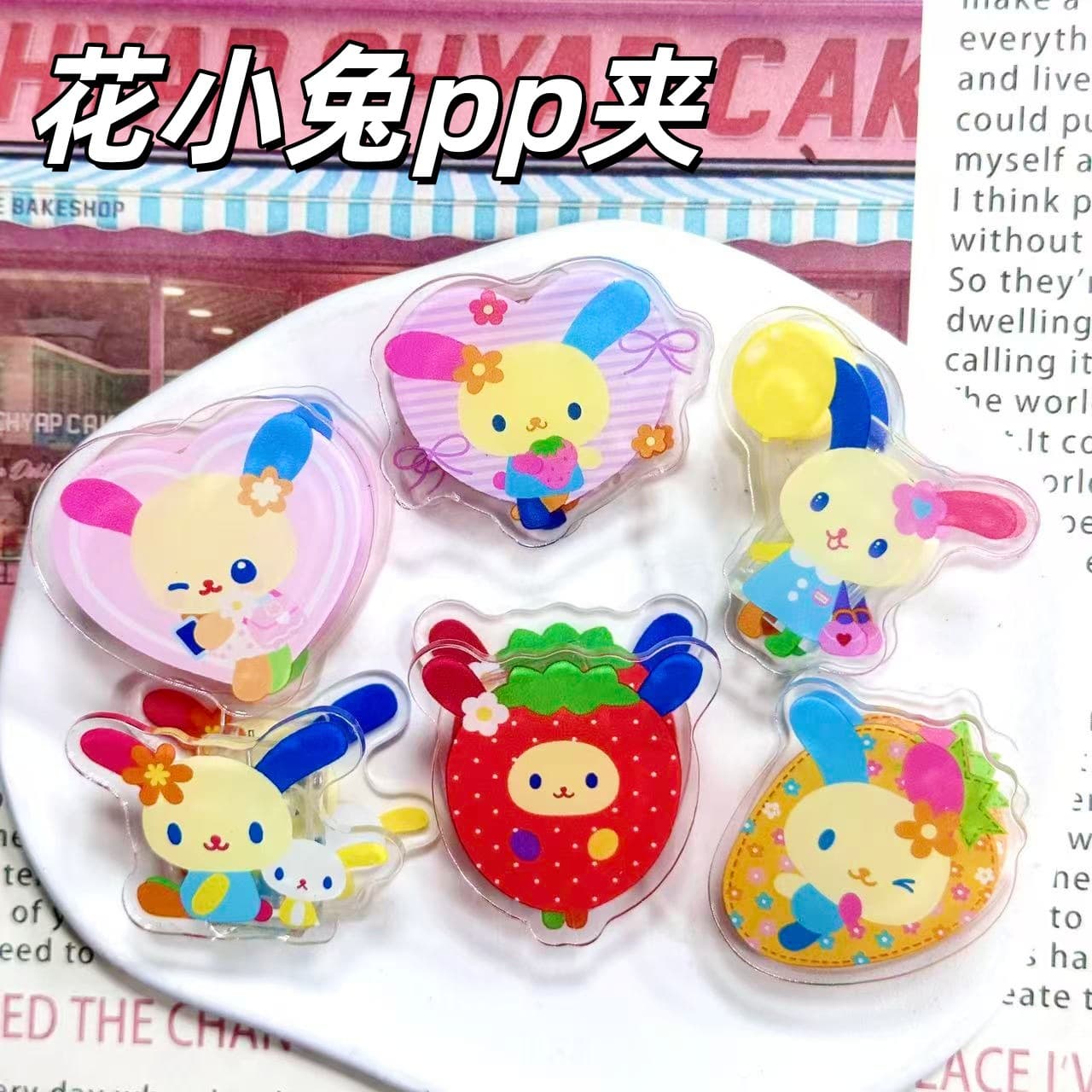 Cartoon flower bunny pp folder creative love cartoon cat personality new style acrylic girl folder for men and women