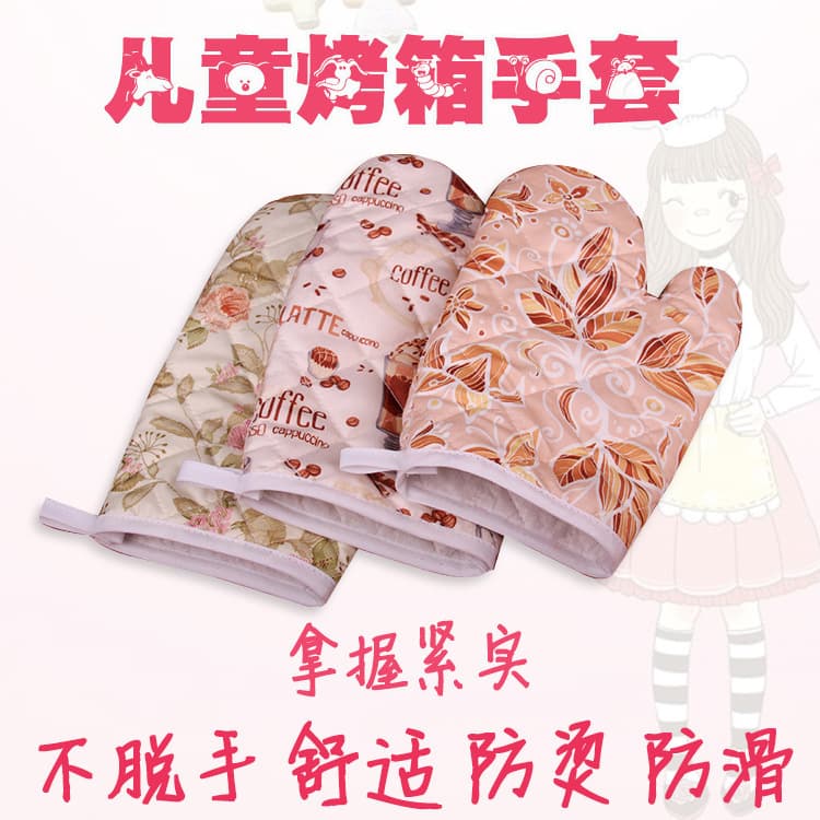 Kids Heat-Resistant Oven Mitts for Baking, Anti-Scald Microwave Gloves, Polyester Gloves for Elementary School Baking