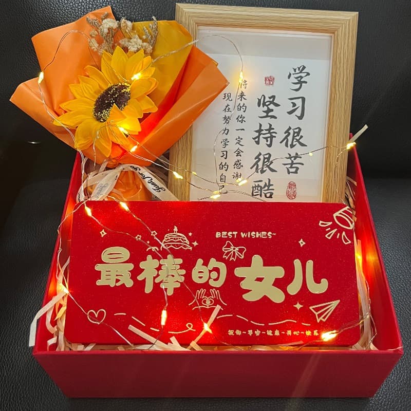 18th Birthday Gift for Daughter from Dad, Coming-of-Age Gift for High School Girls, 18th Birthday Gift for Boys