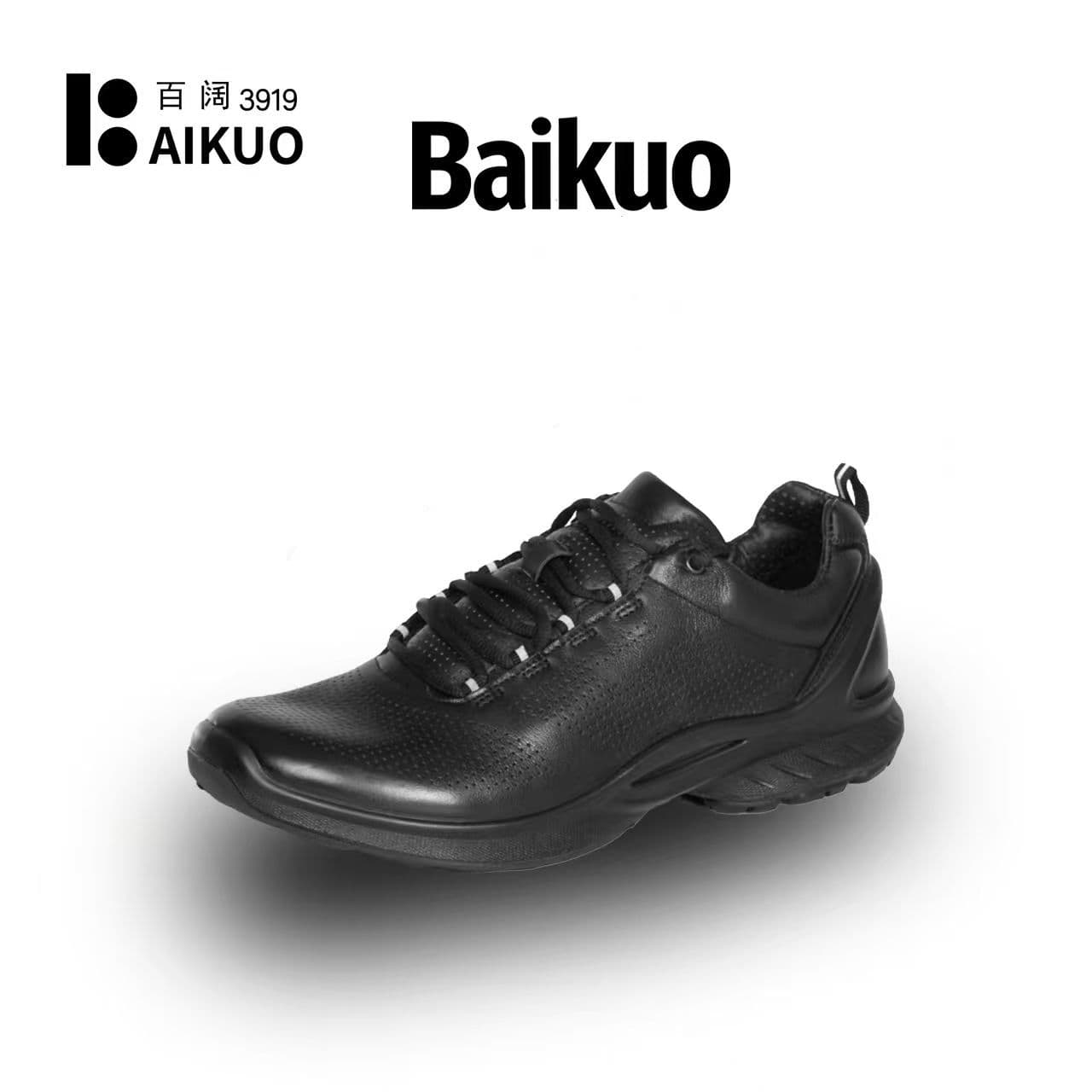 Cross-Border Business Sports Leather Shoes Genuine Leather Sports Business Casual Men's Spring and Autumn Outdoor Shoes