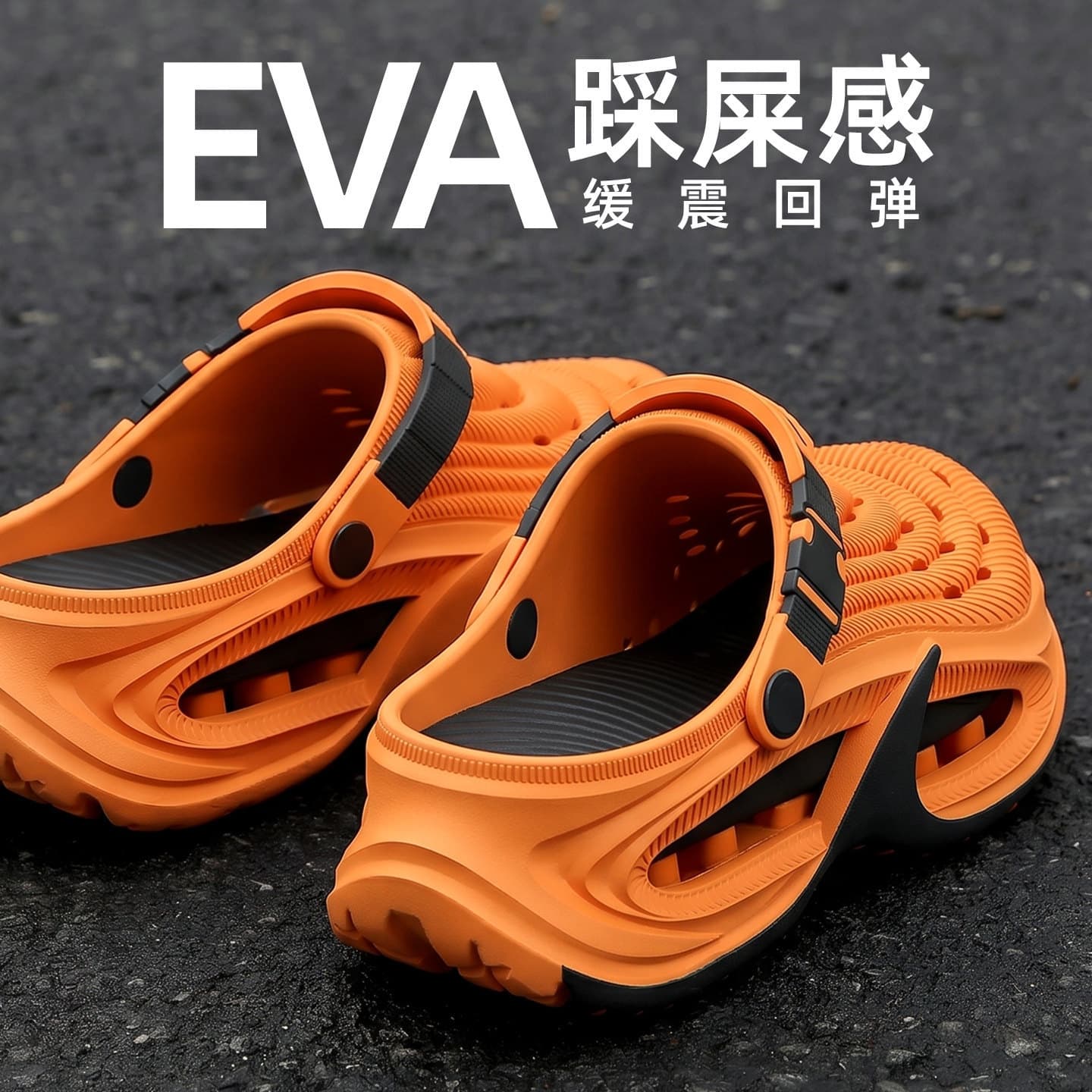 Cloud-like Feel Outdoor Crocs Men's Summer Non-slip Anti-odor 2026 New Arch Support Thick Sole EVA Sandals