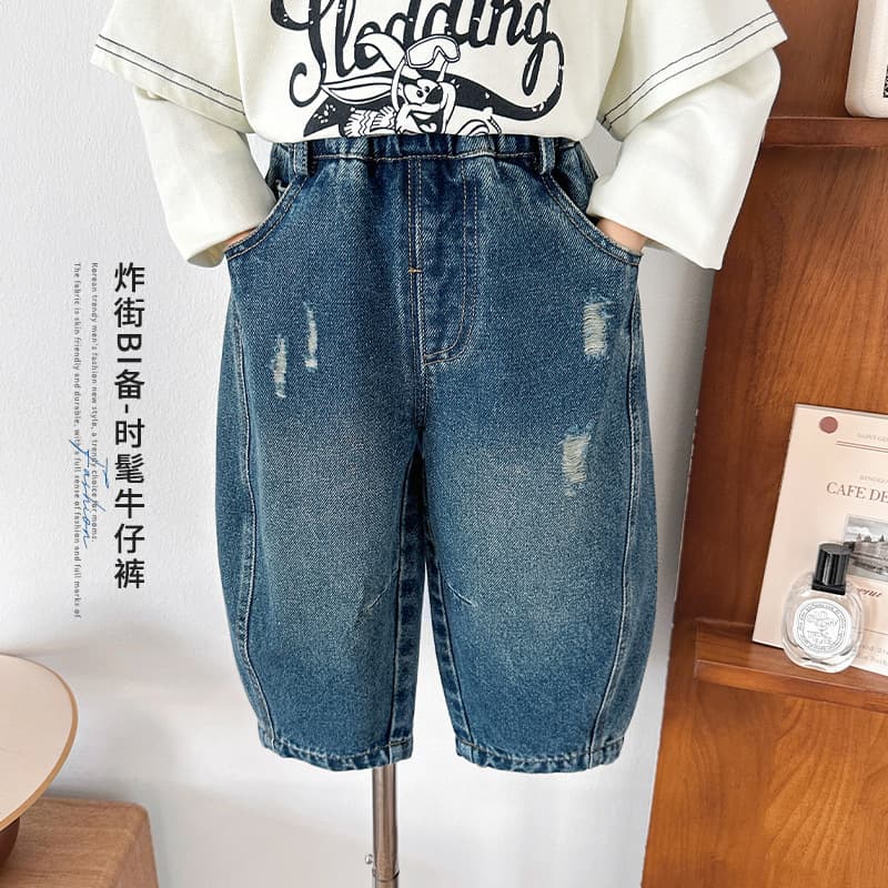 Valley of the Wind 2025 Autumn New Children's Pants Korean Style Cool Ripped Jeans for Boys Versatile Loose Long Pants