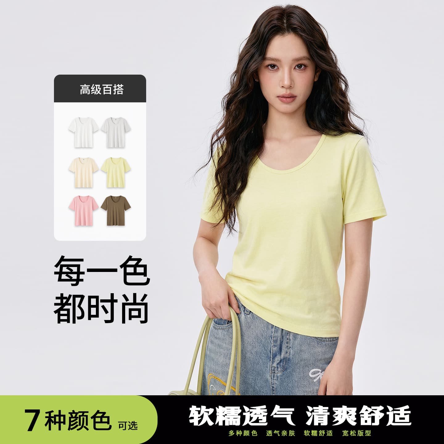 V-Neck Short Sleeve 160g Cotton T-Shirt for Women, New Summer Solid Color Loose Fit Soft Casual Top
